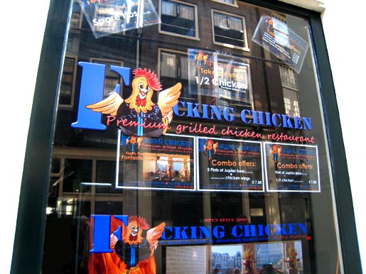 a-fing-chicken
