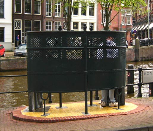 aa-urinal-2